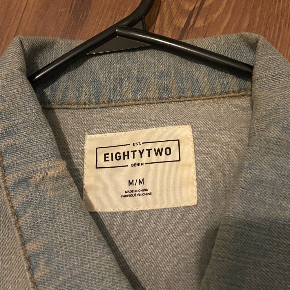 Light Blue Denim Jacket - Picture 3 of 5